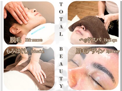 サロンド モーモ(SALON de mo-mo)の写真