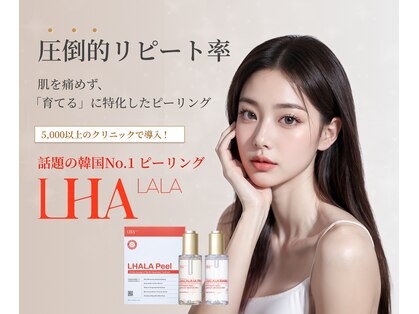 マカナ(Makana)の写真