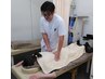 【クイック】整骨院のもみほぐし10分