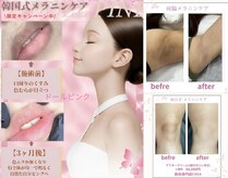 クレア 国際通りカーゴス店(CREA)