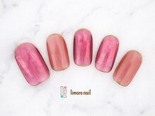 リモアネイル(limore nail)/つや感アート☆