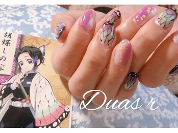 デュアスアール チャンドラ(DuasR chandra)/鬼滅の刃モチーフデザイン