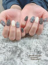 プライベート ネイルサロン マーマ(murmur)/チェックネイル