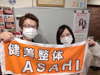 健美整体 アサヒ(ASAHI)/若林区よりご来店頂きました!