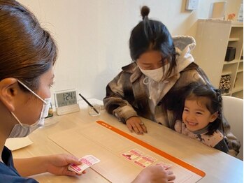 ディープラン 岡谷店(D∞PLAN)/【キッズ脱毛】悩みが多いムダ毛