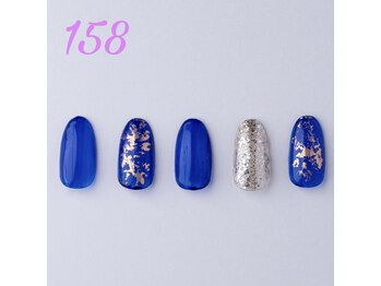 はあとねいる 伊丹店/