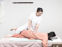 東洋整体/ポキポキせずに歪み解消