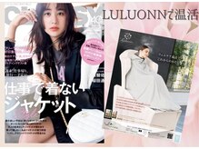 ヨサ パーク コアハート(YOSA PARK CORE HEART)/