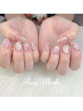 レイモード(Ray mode)/デザイン定額