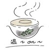 温(on)のお店ロゴ