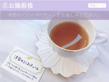 キアナ 横浜店(Kiana)/(5)バストアップお施術後