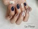 ラ フルール(La Fleur)の写真/シンプルだからと妥協してませんか？シンプルこそ遊び心とこだわりを♪カラーやフォルムに自信あり◎