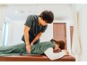 【慢性腰痛改善】腰痛に対して当院独自の施術と自宅ケア指導初回2980円
