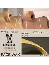 ミスズ(MISUZU)/フェイスワックス