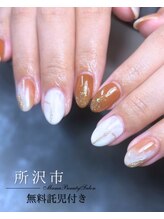 MBS/定額デザインコース