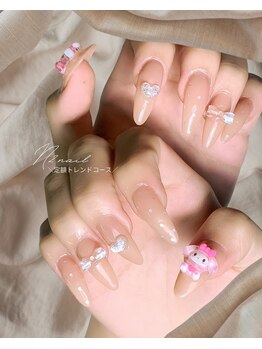 エヌツーネイル(N2.nail)/定額トレントコース