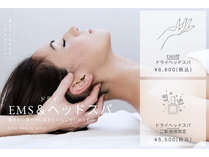 ピンクの奇跡の写真