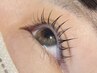 【☆目元パッチリ☆】まつげパーマ/ラッシュリフト　¥5,500
