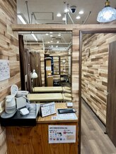 ナチュラル整骨院 三鷹院/女性が通いやすい明るい店内