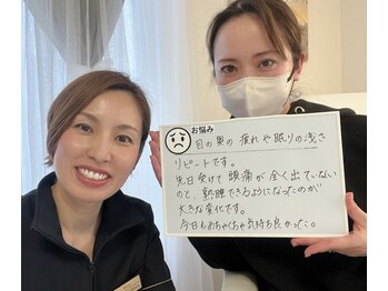 ミライズ 熊本健軍店/頭痛にサヨナラ♪筋膜ヘッドスパ