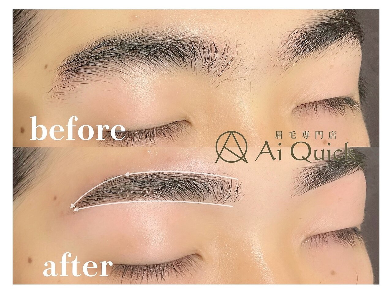 まつげエクステ 回数券に関するサロン Eyelash&Nail STUDIO SKINPRO