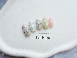 Botanical collection La Fleur