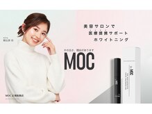 シカホワイトニングトウキョウ 笹塚店(CICA Whitening Tokyo)