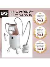 メンズ肌質改善専門 Maria Rose【毛穴洗浄/ニキビ/シミ/たるみ/小顔/痩身/脱毛】/エンダモロジー2台完備