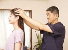 かねこ身体均整院/頭蓋観察　整体・肩こり・腰痛