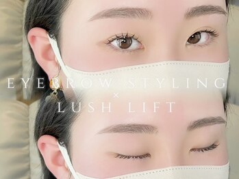 アチャ(accha)の写真/自然なまつげパーマで目力UPでもキツくみえない柔らかい印象のお顔が叶う*[観音寺/四国中央/眉毛/学割U24]