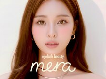 メラ 札幌大通店(mera)