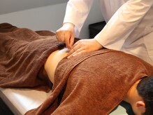 鍼灸院ネクストステップ(鍼灸院NextStep)