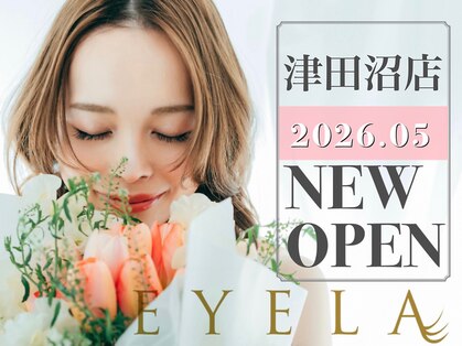 アイラ 津田沼店(EYELA)の写真