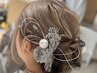 【ヘアセット】和装ヘアアレンジ♪