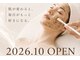 肌質改善｜ピーリング専門店【Mearily】完全個室の肌管理サロン【10月上旬～(予定)】の写真