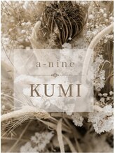 エーナイン イオンいわき店&nbsp;KUMI 