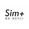 シム(Sim+)ロゴ