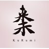 サロンドクルミ(salon de KuRumi)ロゴ