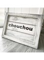 シュシュ(chouchou)/SAKI