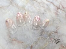 ヴィジョー(Vijoo)/Bコース