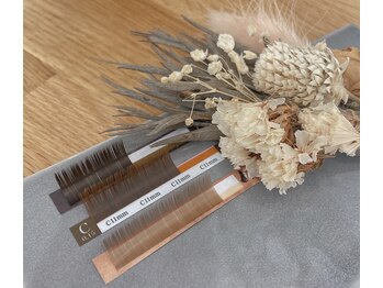 サニープラスアイ(Sunny+eye)/カラーエクステで抜け感を♪