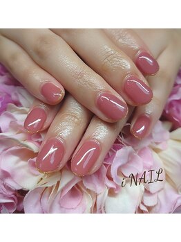 アイネイル(iNAIL)/