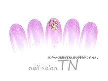 ティーエヌ TSUTAYA八戸ニュータウン店/10月☆定額3900円コース