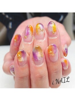アイネイル(iNAIL)/