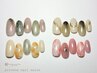 【初回オフ¥2200→¥550】定額アート3　¥8800