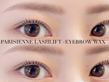 トゥルーネイル アンド アイ 大宮店(TRU NAIL & EYE)