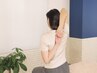 【回数券使用】ストレッチ整体　60分