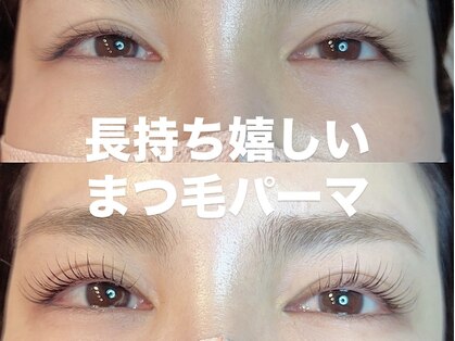 ミュー(mew)の写真