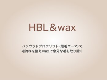 ラシル 岡崎店(racil)/HBL&wax