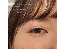 リリアン(Ririan)/フラットラッシュ